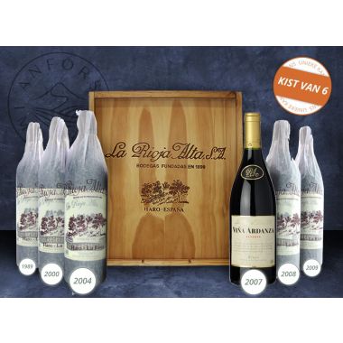 La Rioja Alta 'Viña Ardanza' - Vertical box 6